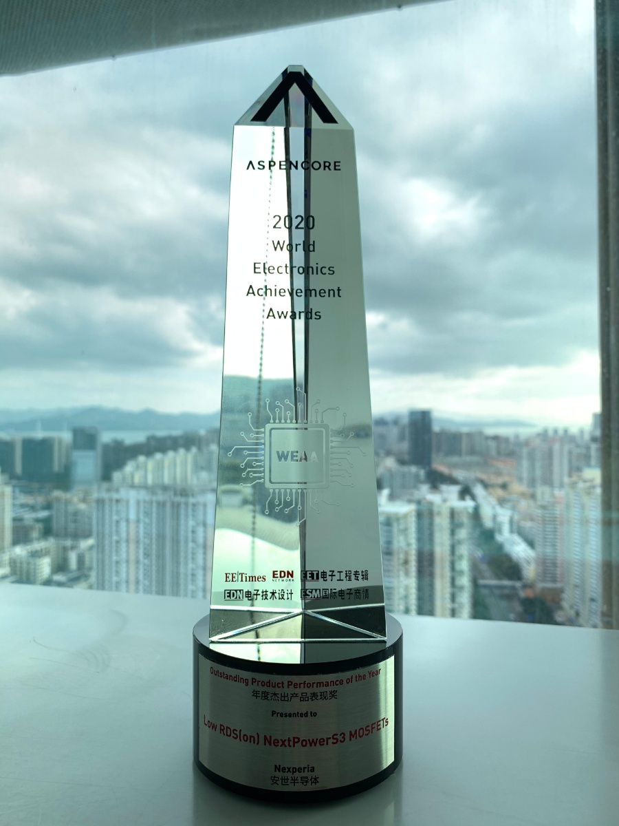 Nexperia MOSFET荣获“年度杰出产品性能”奖